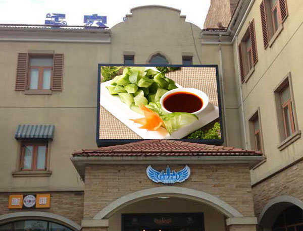 联诚发LED广告屏