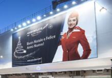 联诚发小间距LED显示屏展示自己独特魅力