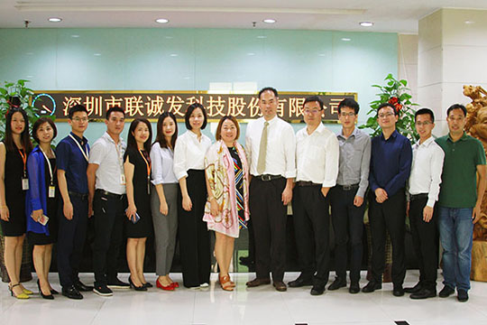 快讯：联诚发2018年第六次临时股东大会顺利召开！