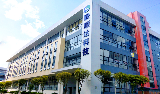 联诚发贵州LED显示屏生产基地 贵州LED显示屏厂家