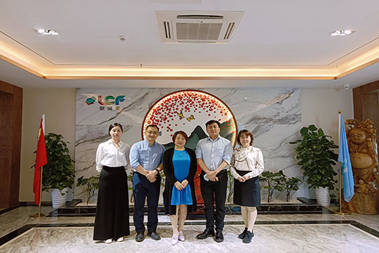 中银粤财公司领导莅临联诚发参观考察