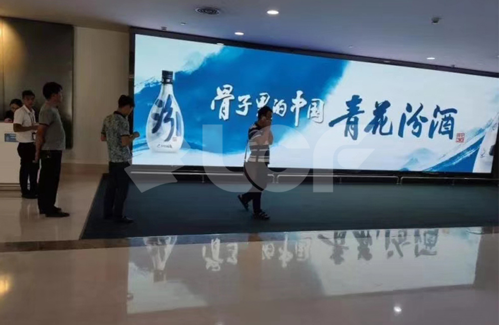 海南机场室内P23.jpg 海南机场室内P23.jpg