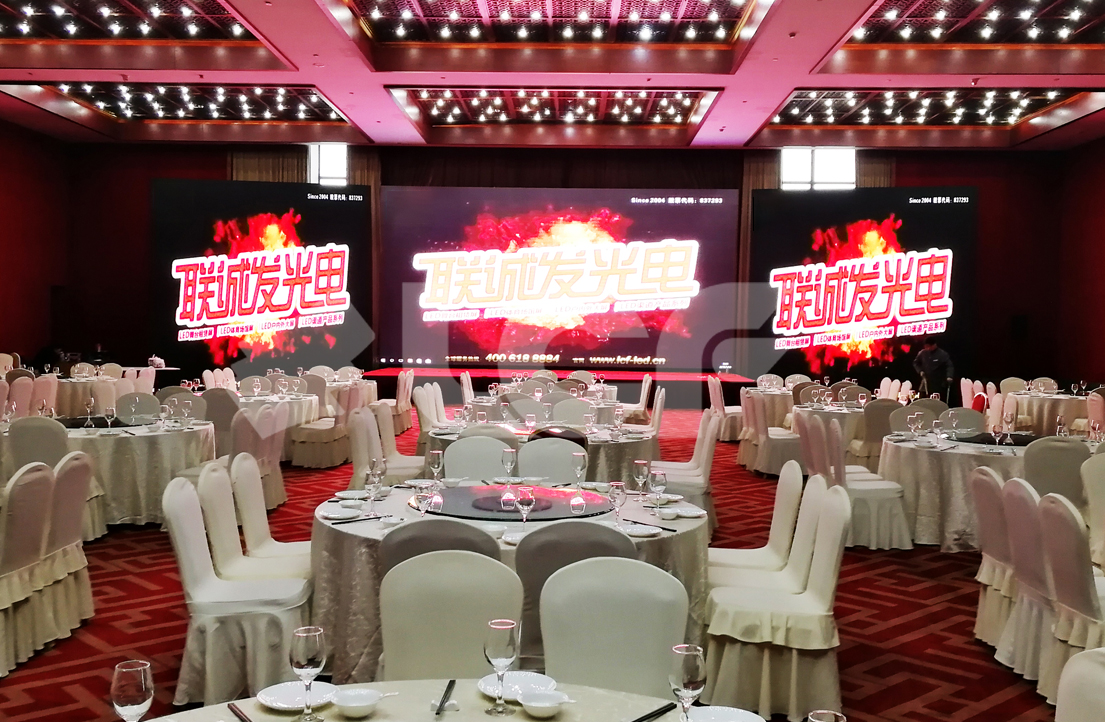 浙江嘉兴南湖旅游区室内全彩LED显示屏项目3.jpg 浙江嘉兴南湖旅游区室内全彩LED显示屏项目3.jpg