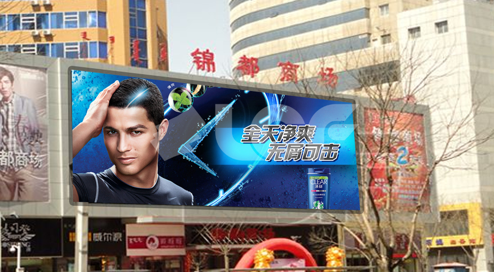 内蒙古锦都商场户外LED3.jpg 内蒙古锦都商场户外LED3.jpg