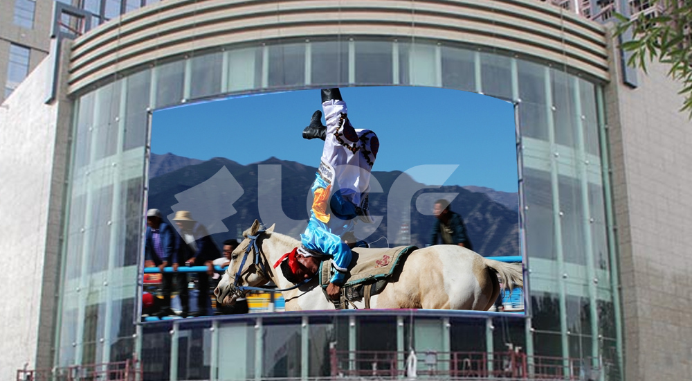 青海格尔木华兴广场户外全彩2.jpg 青海格尔木华兴广场户外全彩2.jpg