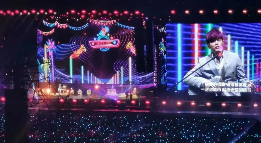 周杰伦马来西亚演唱会,联诚发透明屏和荧光棒系列产品“燃爆”全场！