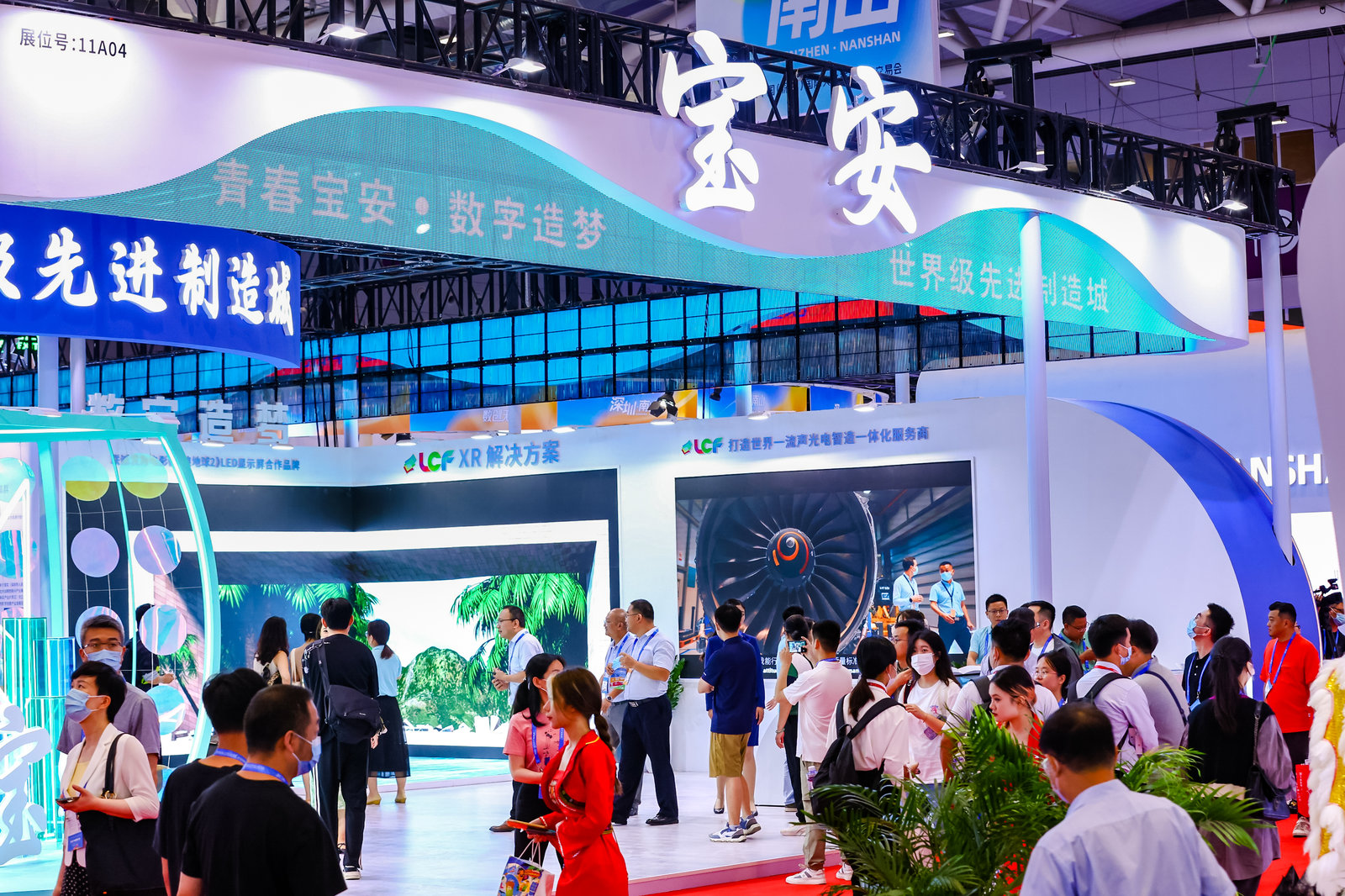 联诚发XR虚拟拍摄展位 联诚发XR虚拟拍摄展位