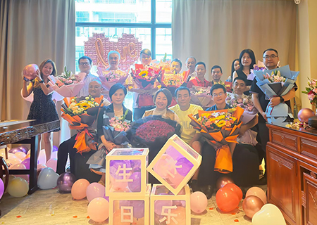 2023联诚发各部门给领导生日祝福VCR