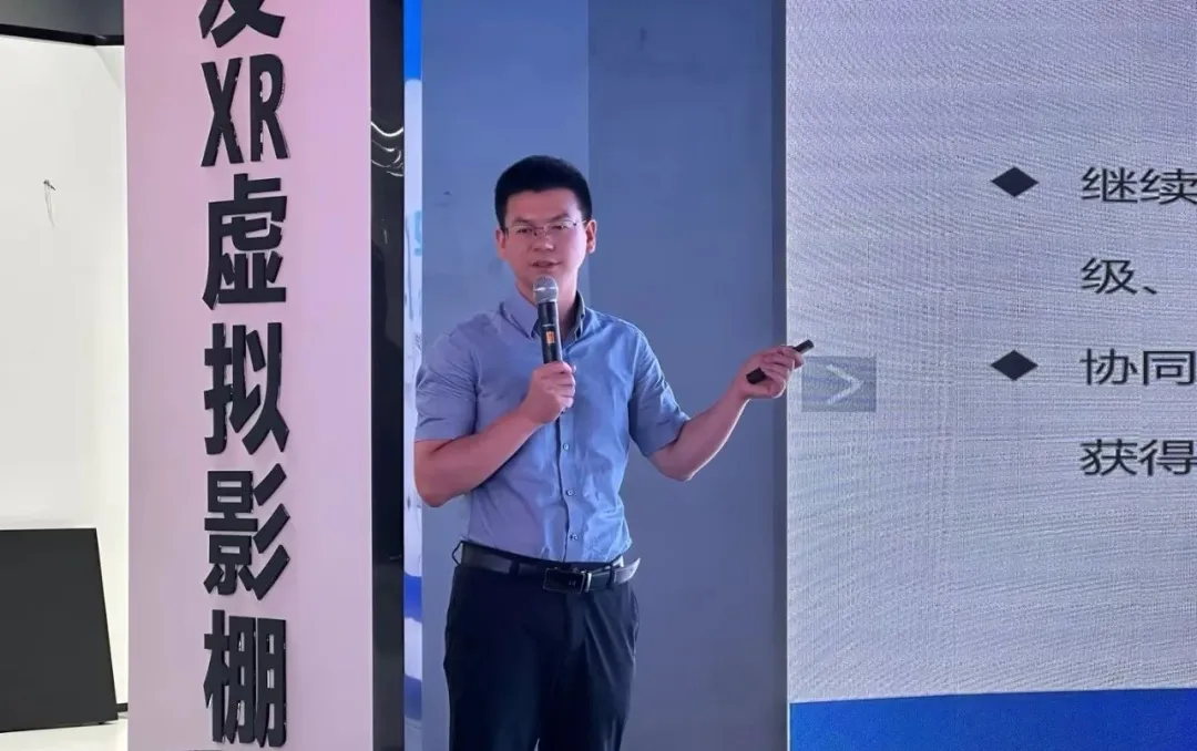 联诚发董秘毛强军