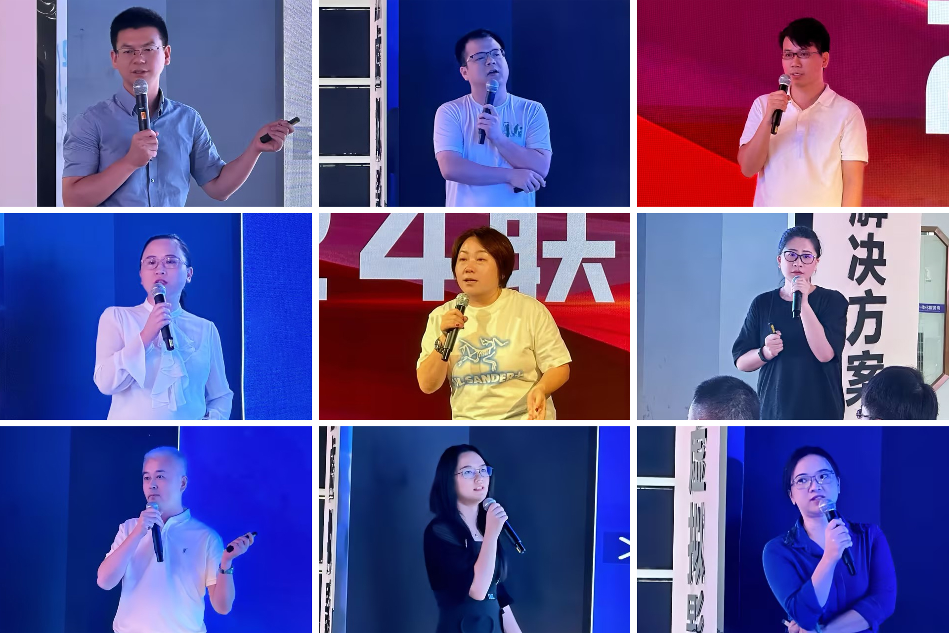 联诚发高管团队