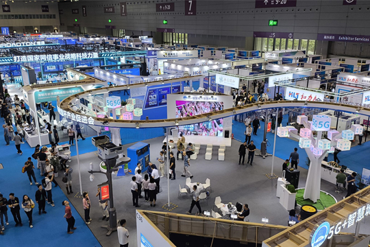 万物互联•智显未来！联诚发智慧城市综合解决方案惊艳亮相第26届高交会